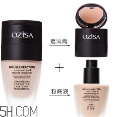 ozisa粉底液怎么用？ozisa粉底液怎么打开？