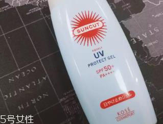 高丝suncut蓝瓶防晒霜是物理防晒吗？会不会搓泥