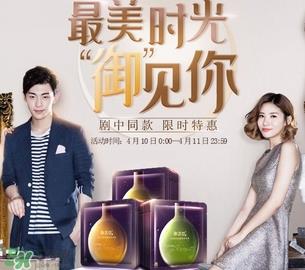 御泥坊和自然堂哪个好？御泥坊和自然堂对比