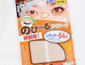 内双怎么画眼影？使用哑光OR微珠光眼影