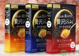 佑天兰果冻面膜真假怎么辨别?