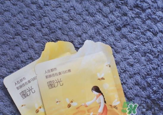 自然堂喜马拉雅蜜光面膜怎么样_多少钱_怎么用