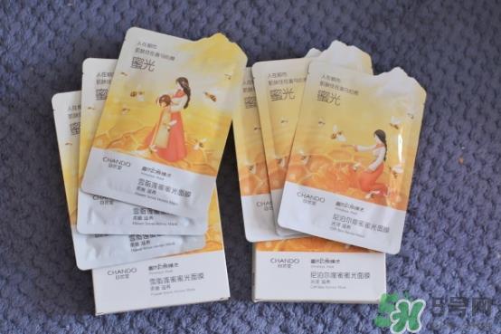 自然堂喜马拉雅蜜光面膜怎么样_多少钱_怎么用