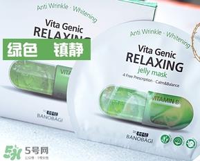 巴诺巴奇果冻面膜哪个颜色好？巴诺巴奇果冻面膜不同颜色功效