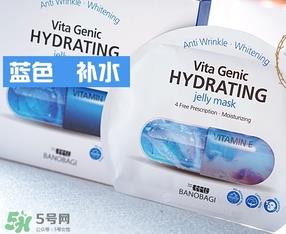 巴诺巴奇果冻面膜哪个颜色好？巴诺巴奇果冻面膜不同颜色功效