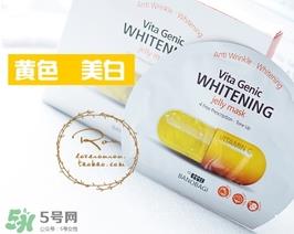 巴诺巴奇果冻面膜哪个颜色好？巴诺巴奇果冻面膜不同颜色功效