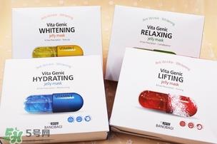 巴诺巴奇果冻面膜哪个颜色好？巴诺巴奇果冻面膜不同颜色功效