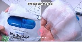 巴诺巴奇果冻面膜哪个颜色好？巴诺巴奇果冻面膜不同颜色功效