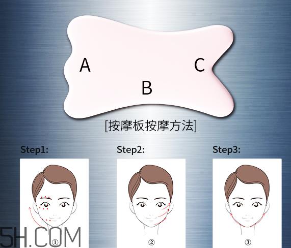 欧珀莱活肤按摩霜怎么样_好用吗