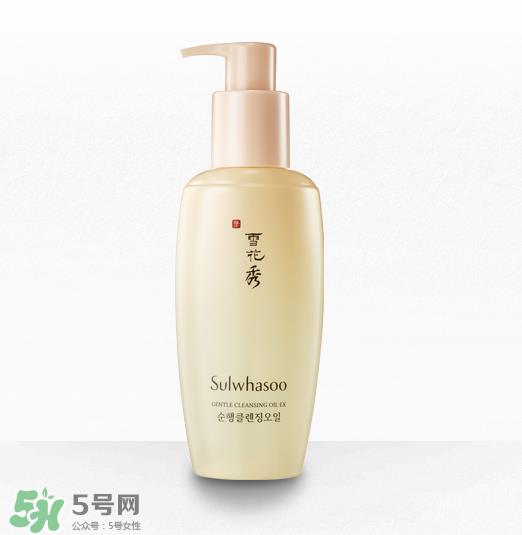 雪花秀卸妆油使用方法 雪花秀卸妆油使用步骤