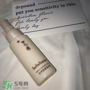 ​雪花秀卸妆油使用方法 雪花秀卸妆油使用步骤