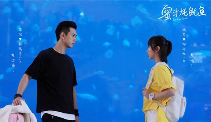杨紫和李现同班吗 还合作主持过晚会不过杨紫完全没印象