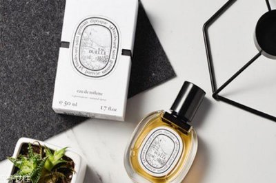 ​diptyque香水什么档次 diptyque香水推荐
