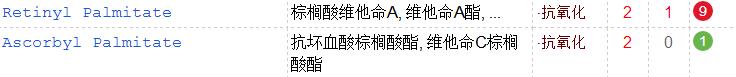 德美乐嘉多维面膜好用吗？拯救熬夜脸