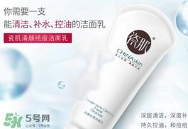 瓷肌是哪国的牌子？瓷肌是韩国的吗？