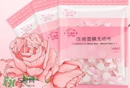 水膜要敷多久？做水膜要敷多长时间