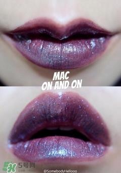 mac独角兽的眼泪口红色号 mac魅可独角兽的眼泪试色