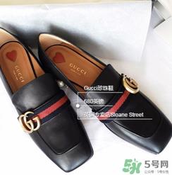 gucci珍珠鞋怎么看真假？古驰珍珠鞋真假鉴别