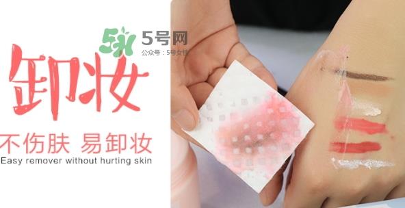 amortals尔木萄化妆棉怎么用？尔木萄化妆棉使用方法