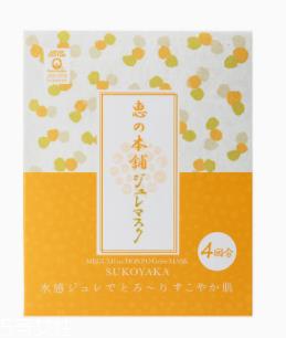 冬季敷面膜应该几天一次？三天一次