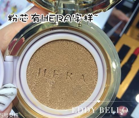 hera赫拉限量版秋冬气垫多少钱？主打高效保湿