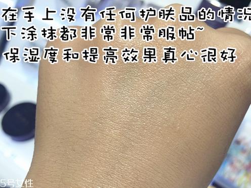 hera赫拉限量版秋冬气垫多少钱？主打高效保湿