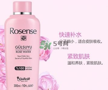 ​rosense洛神诗玫瑰水怎么用？rosense玫瑰水真假