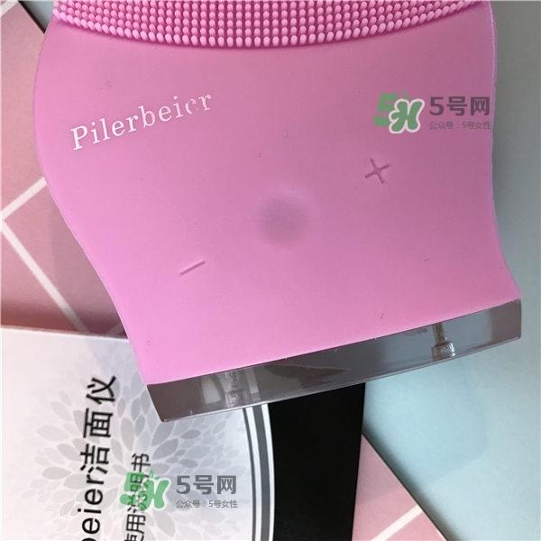 德国Pilerbeier派乐蓓和露娜洁面仪哪个好？有什么区别？