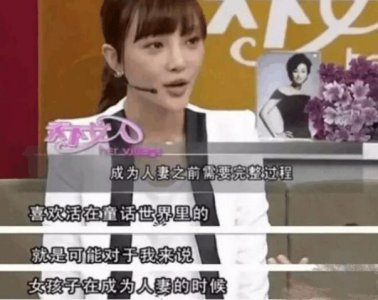 ​卓伟爆料李小璐到PGONE家过夜后, 细数李小璐与贾乃亮的过往事