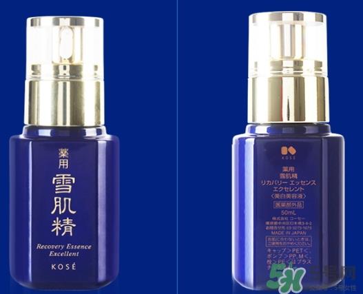 雪肌精美容液怎么样？雪肌精优馥臻白美容液多少钱？