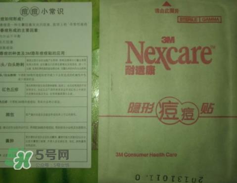 3m痘痘贴怎么用？3m痘痘贴贴多久？