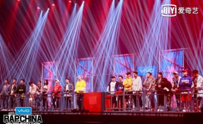 ​网曝《中国新说唱》15进12名单，满舒克、孙旭、杨和苏惨遭淘汰！