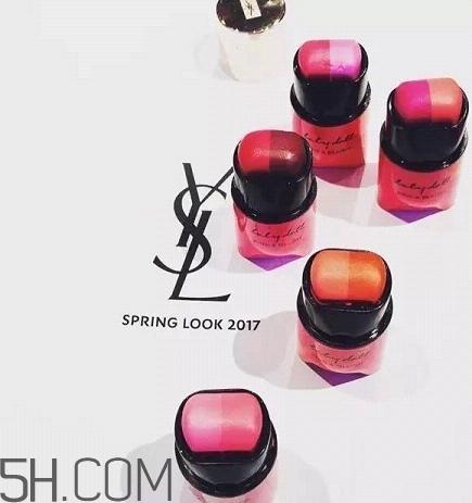 ysl彩妆介绍 ysl夹心银管试色