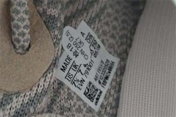 yeezy350粉天使真假对比 椰子350亚限粉天使真假辨别