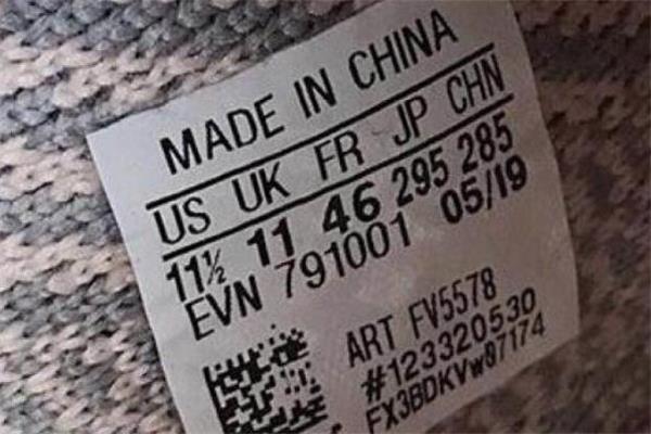 yeezy350粉天使真假对比 椰子350亚限粉天使真假辨别