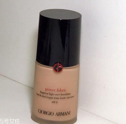 阿玛尼权力粉底液3.5号色 阿玛尼权力粉底液试用
