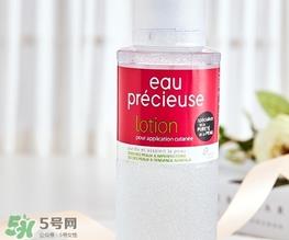 珍贵水敷多久？eau precieuse法国珍贵水敷多长时间？