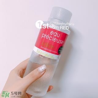 珍贵水敷多久？eau precieuse法国珍贵水敷多长时间？