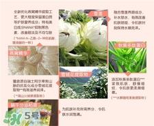 屈臣氏燕窝沁润蜗牛素颜霜多少钱_价格