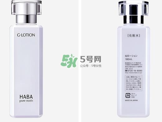 haba g露成分 haba g露不能长期用吗