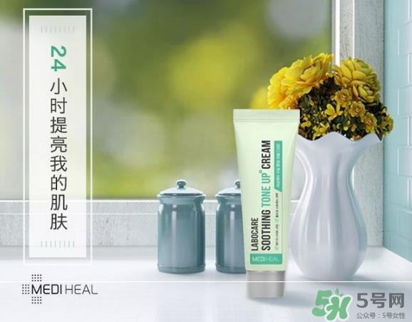 美迪惠尔乐肤凯尔素颜霜怎么样？美迪惠尔素颜霜粉色绿色区别