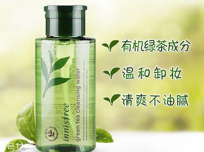 悦诗风吟卸妆水哪款好 不要湿脸卸妆