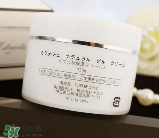 milanatu vc诱导原点水光霜怎么样_怎么用