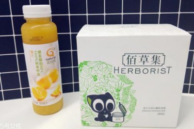 ​佰草集大白泥好用吗 海蓝之谜美白面膜的平价替代