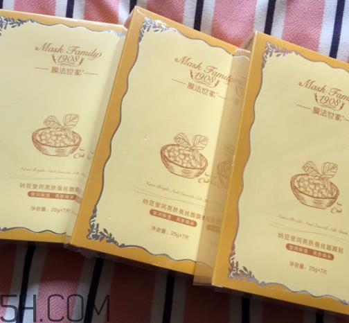 膜法世家纳豆蚕丝面膜好用吗_使用心得