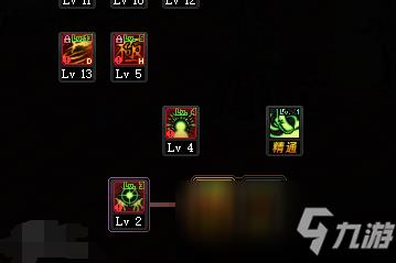 DNF100级武神怎么加点 100级武神加点连招攻略