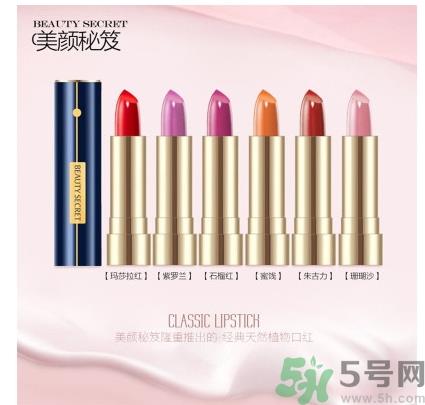 果冻口红的功效 果冻口红的优点及缺点