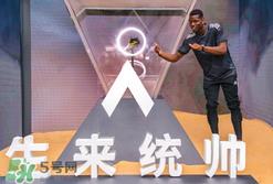 adidas沙暴系列足球鞋怎么样？阿迪达斯全新沙暴系列测评