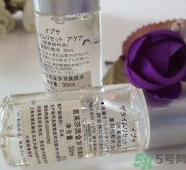 茵芙莎ipsa流金水用完要洗脸吗?茵芙莎ipsa流金水的功效与作用
