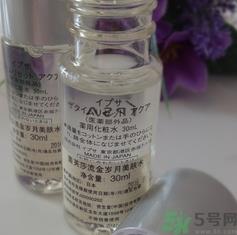 茵芙莎ipsa流金水用完要洗脸吗?茵芙莎ipsa流金水的功效与作用